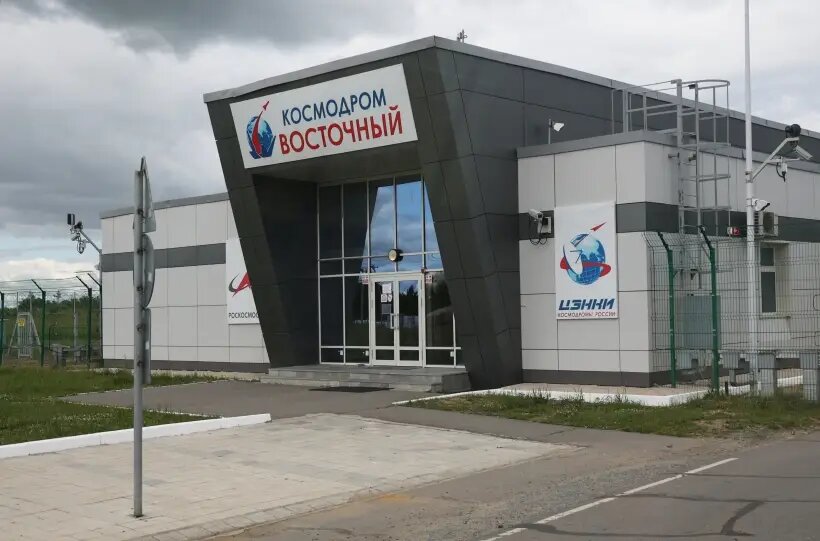     © РИА Новости. Павел Львов