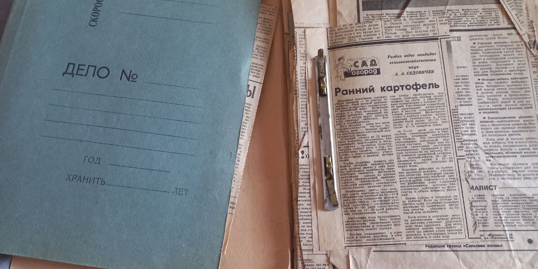 Полезные советы из бабушкиных запасов.