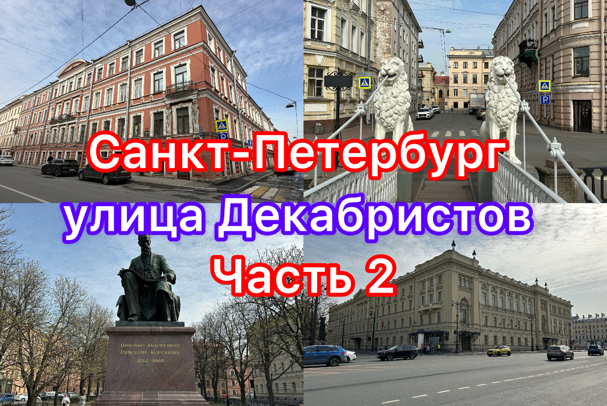 Все фото автора