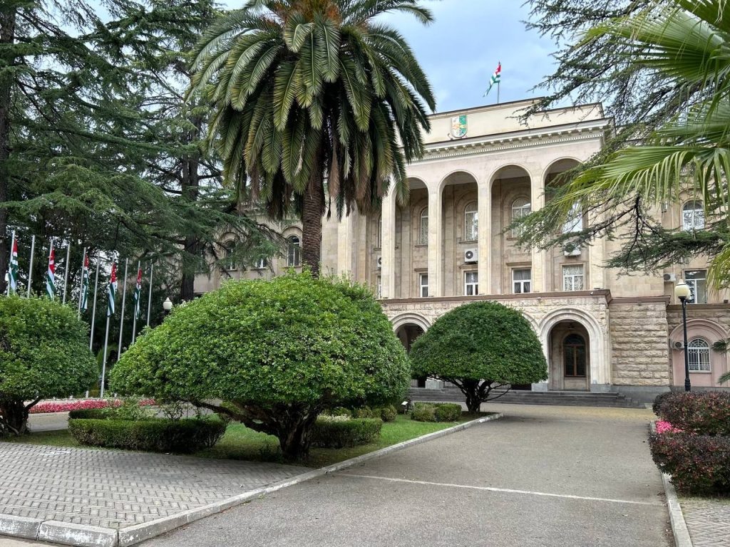    Фото: Telegram/Пресс-служба президента Абхазии