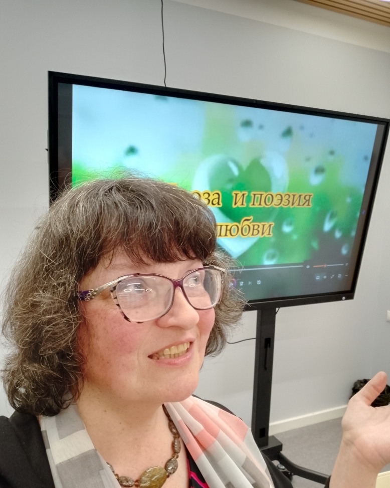 Организатор и руководитель Клуба выразительного чтения Мария Сергеевна Винокурова.