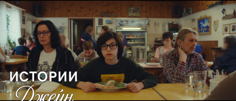    Мама Люся: неожиданная гостья и правда за дверью