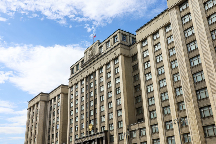 Фото: Олег Елков / ТАСС