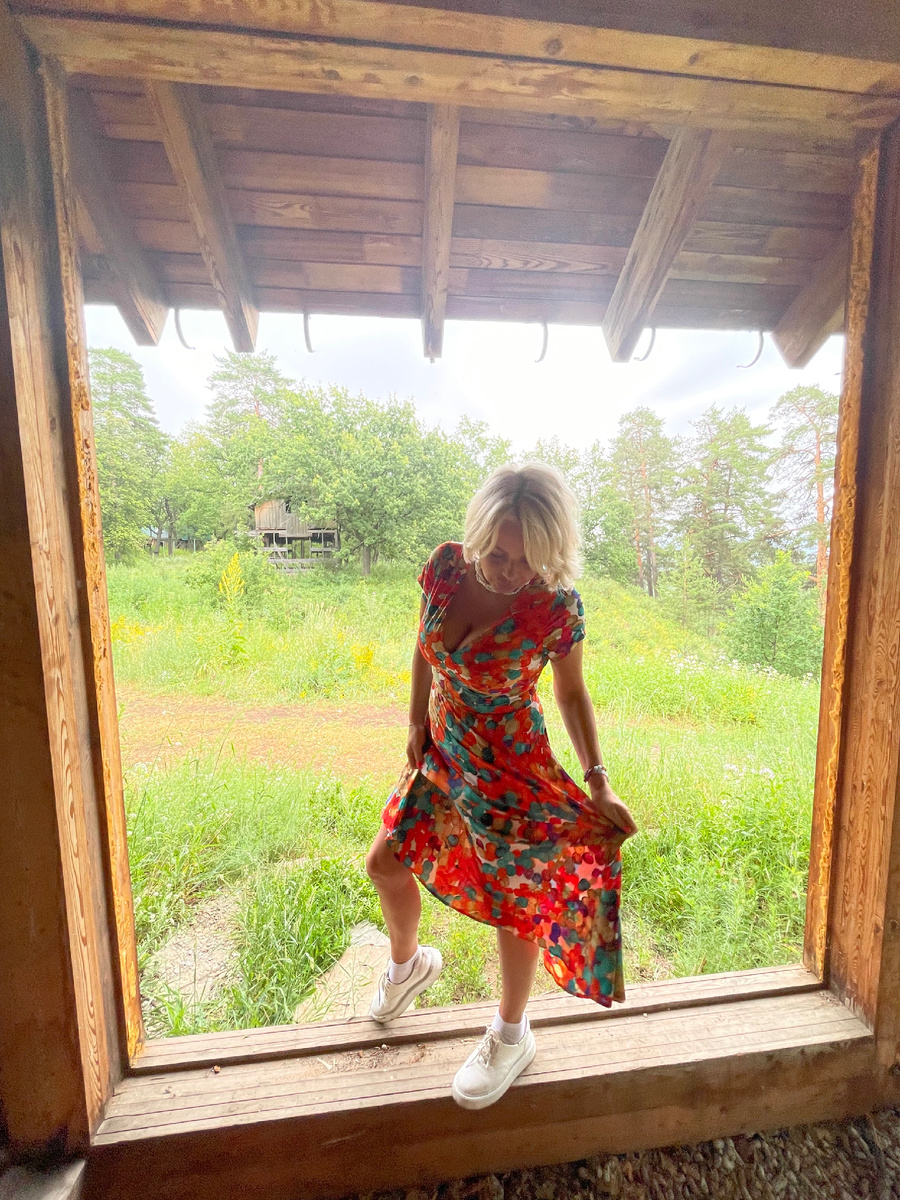 Астролог Елена Мирошниченко 