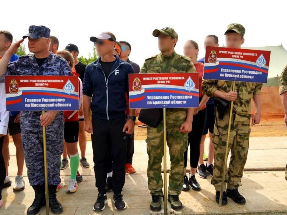     Фото: ГУ Росгвардии по Московской области