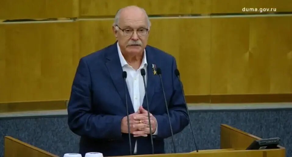    Никита Михалков. Фото: скриншот прямой трансляции заседания Госдумы.