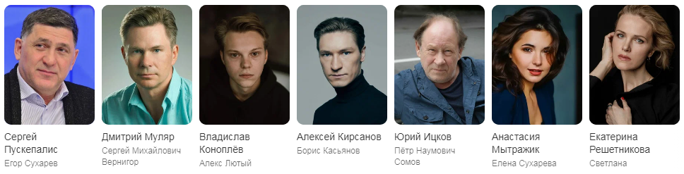 Яндекс.Картинки