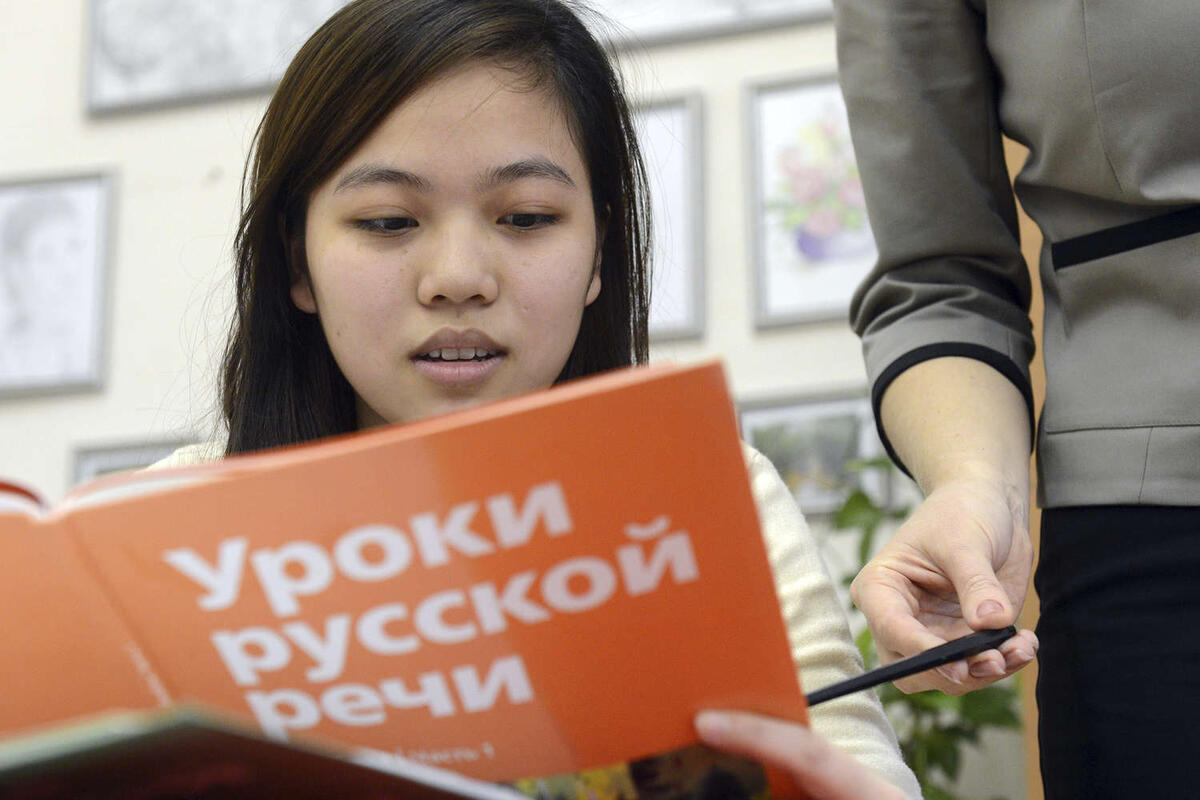 Фото: открытый источник