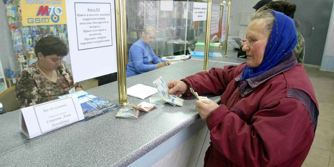 Обязанность СФР оставлять прожиточный минимум пенсионеру-должнику