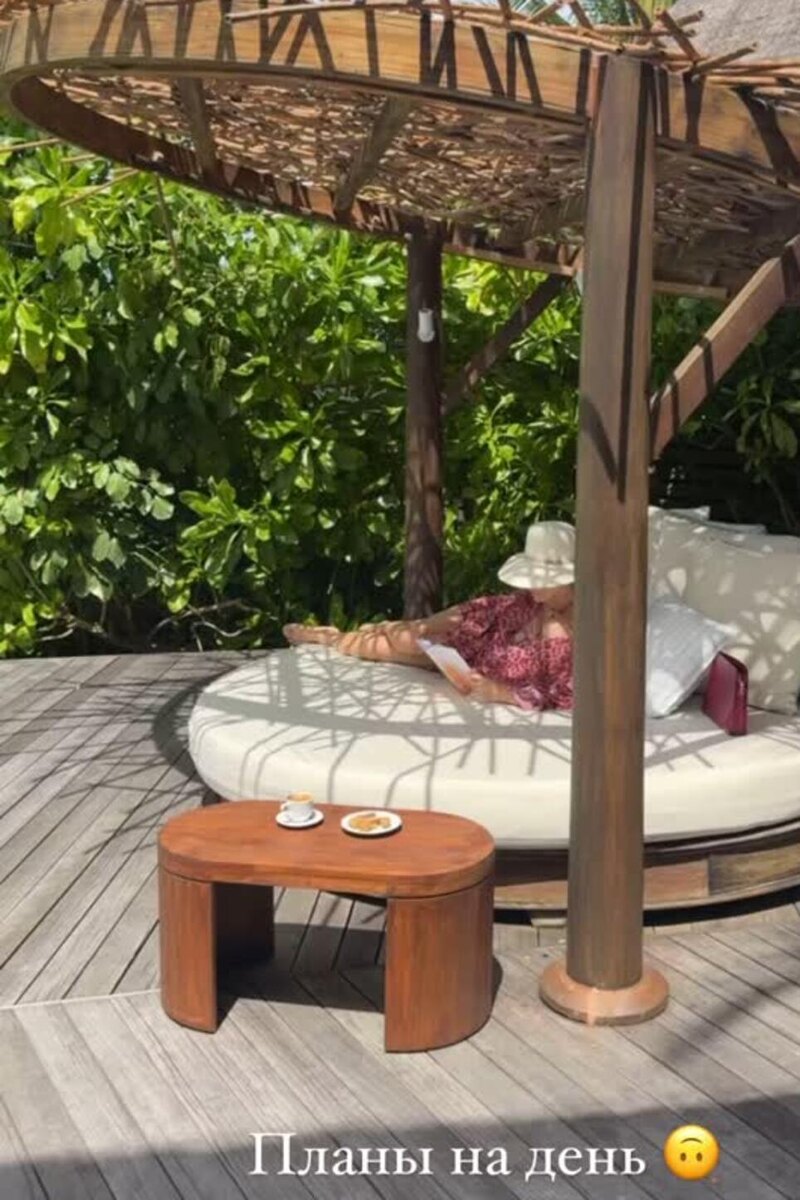    Екатерина Климова Социальные сети