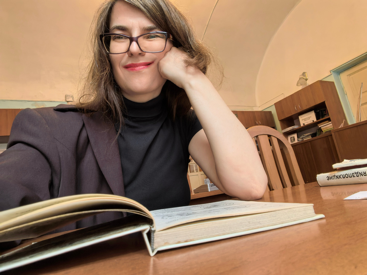 Сначала не вспомнила, а потом как вспомнила! 