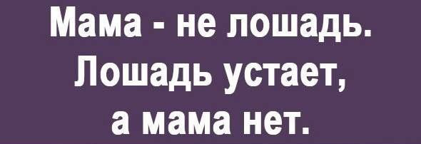 -4
