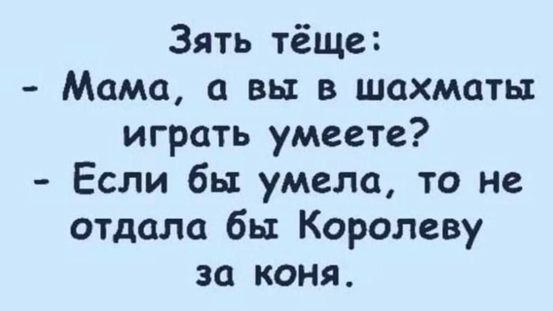 -9