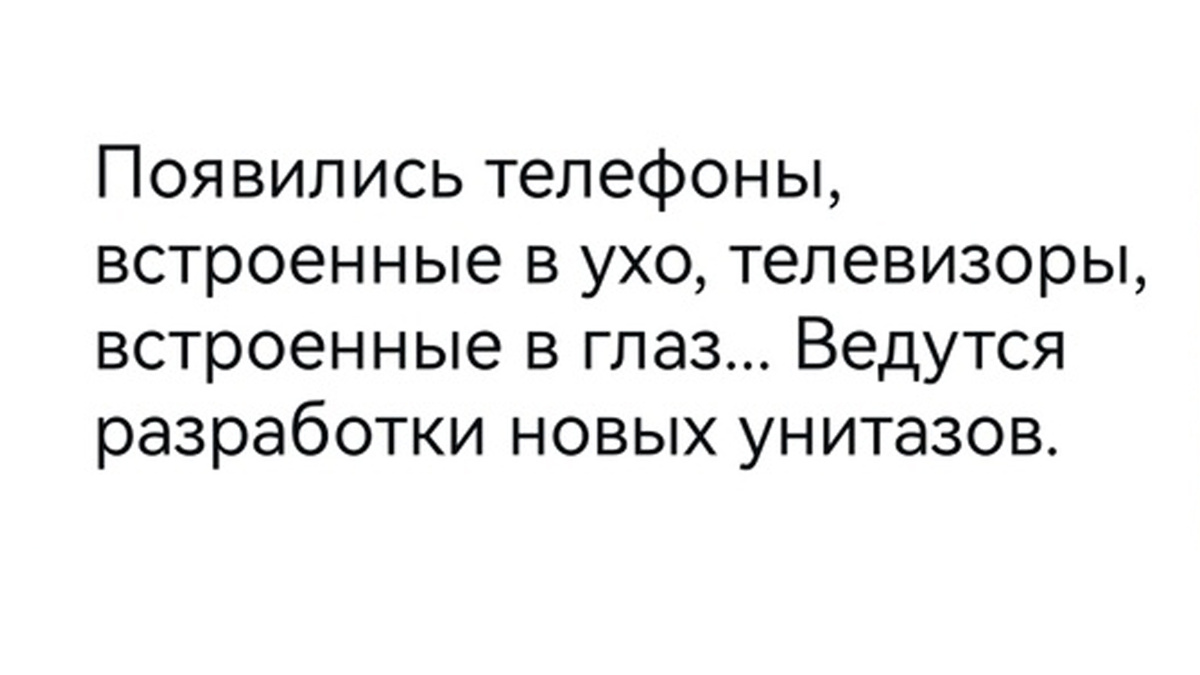 -11