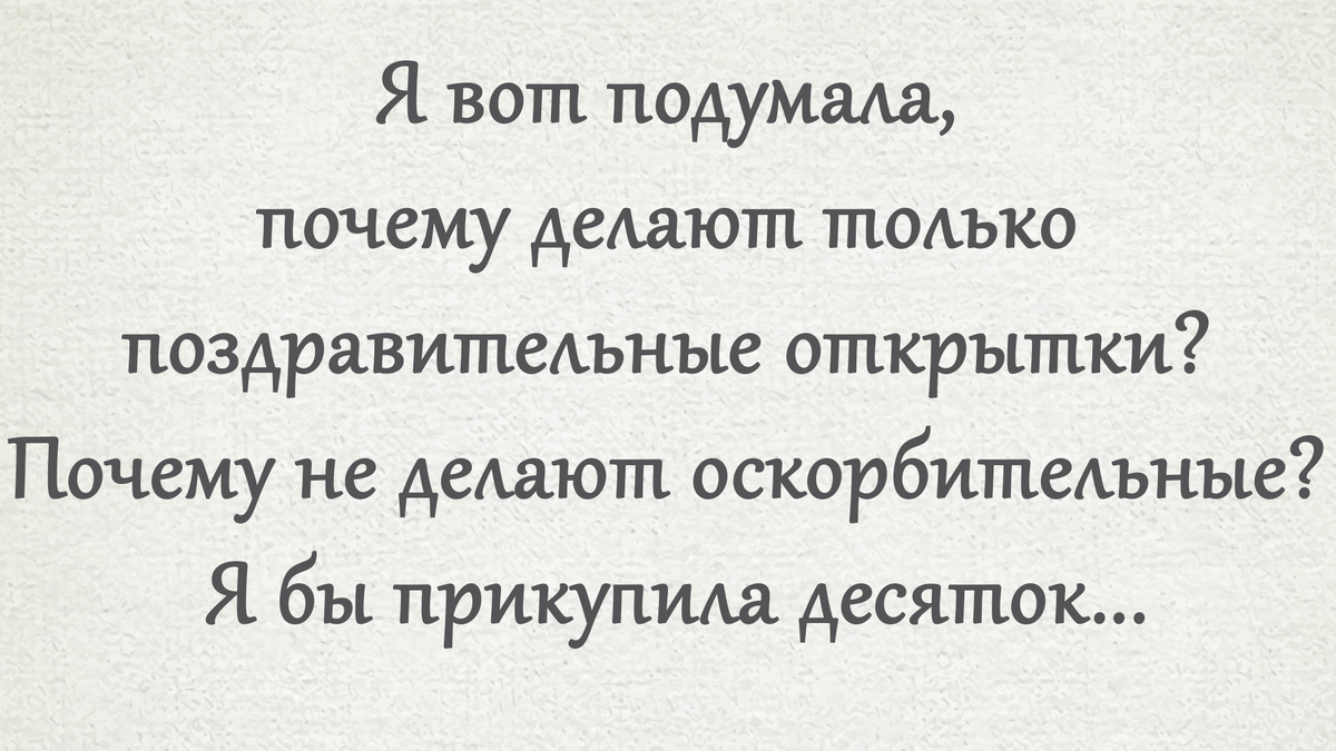 -15