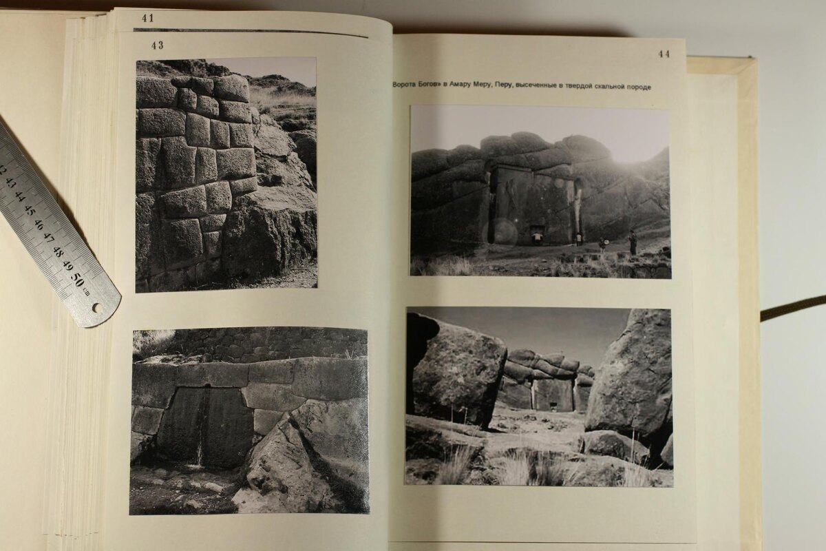 Фото из папки "Проект Орион"