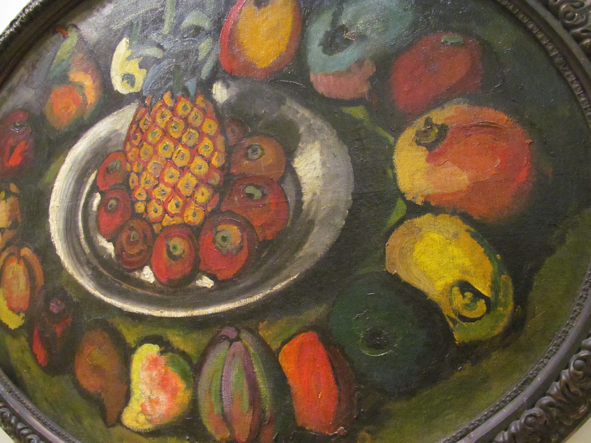 Натюрморт с ананасом (фрагмент). Художник Машков. Работа находится в Русском музее