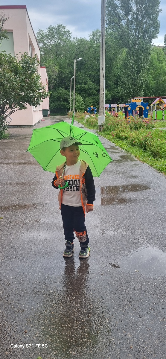 Счастье в мелочах)