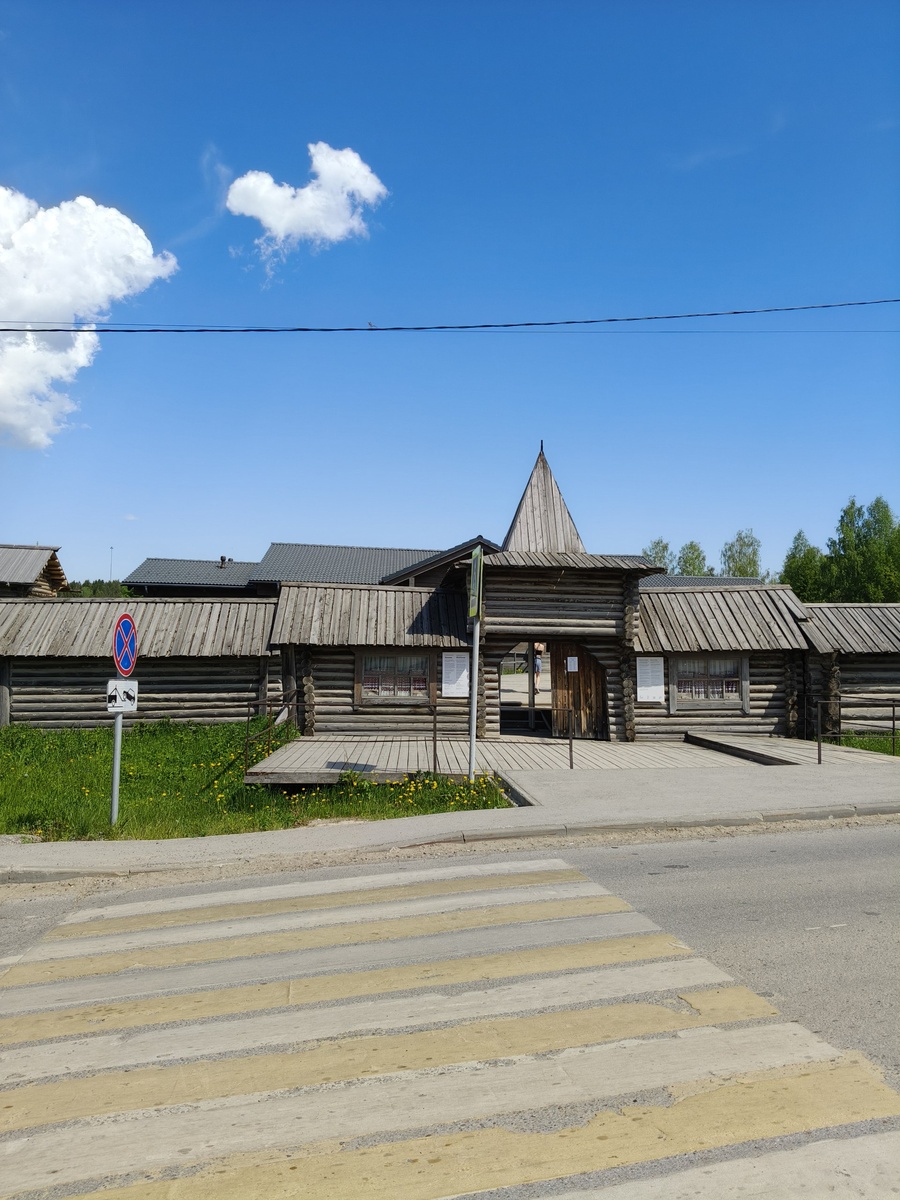 Вход в музей