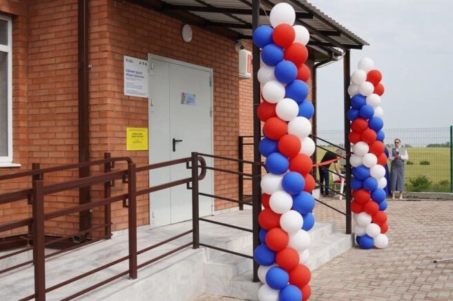    Фото: t.me/admkrai