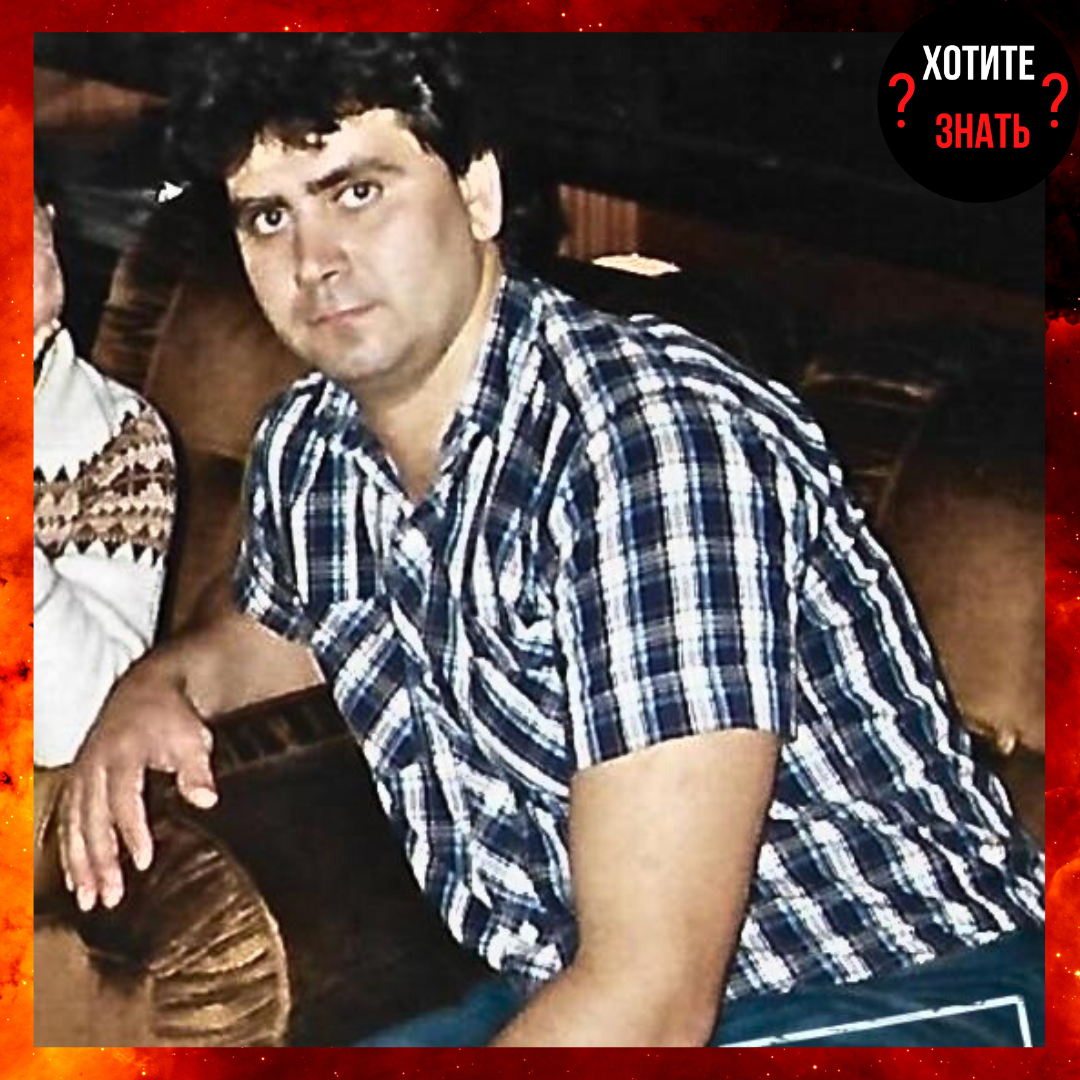 Андрей Ермолаев