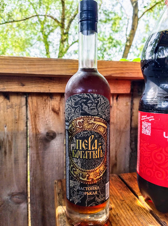 Этикетка отправляет нас в древние века)))