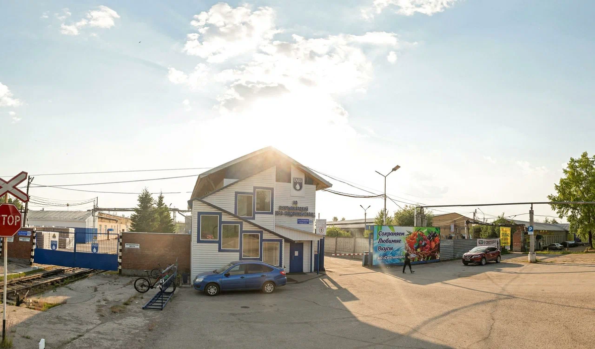 Фото АО СЛВЗ из открытых источников