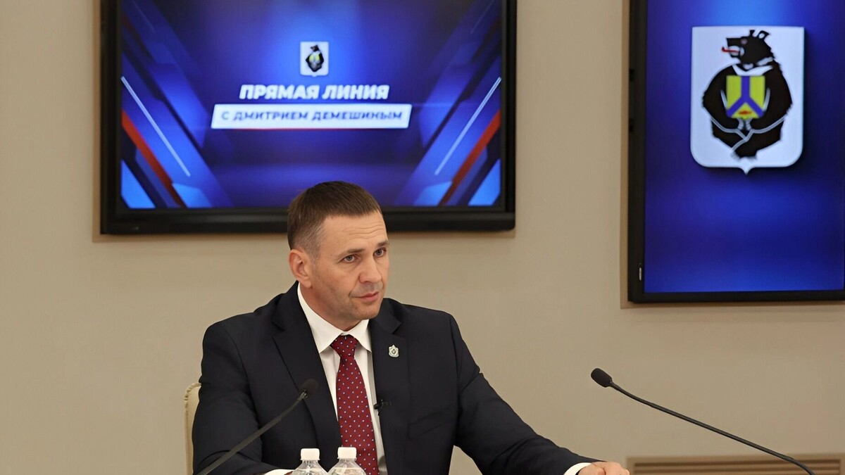     Источник: Пресс-служба губернатора и правительства Хабаровского края