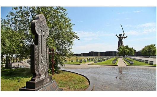 Армянский Хачкар, Мамаев курган