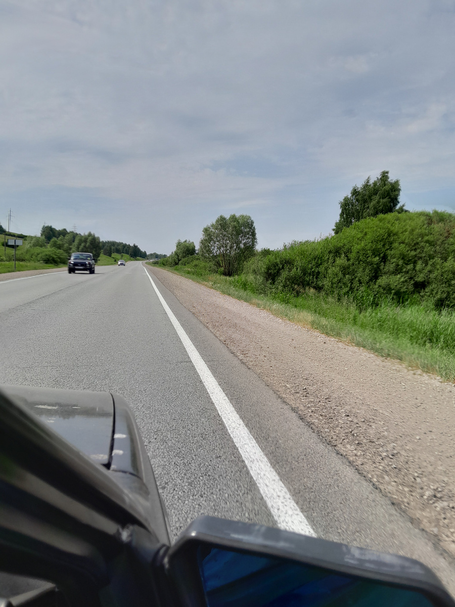 Нижнекамск 