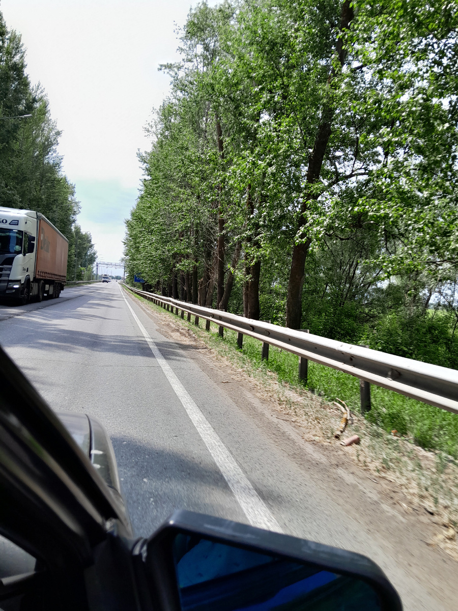 Нижнекамск 