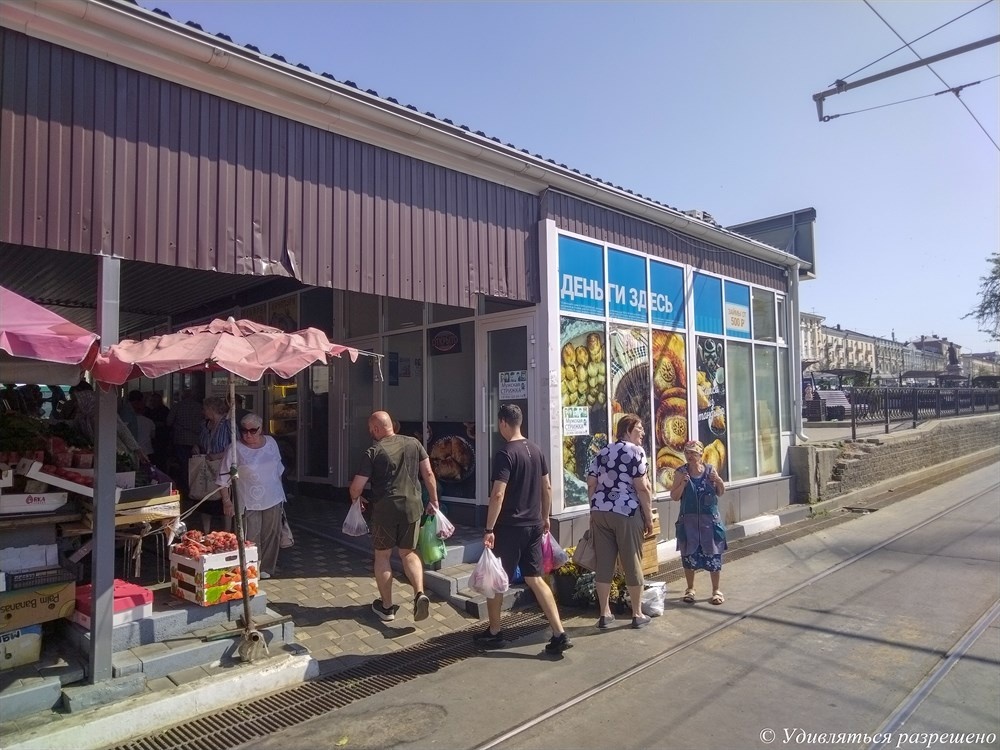 Вид на трактир