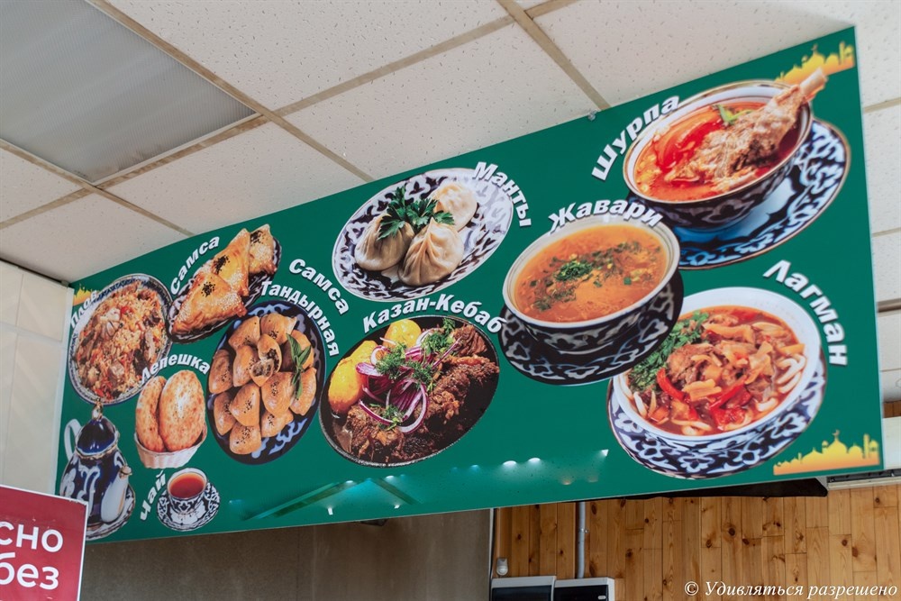 Ассортимент видать сразу как зайдёшь