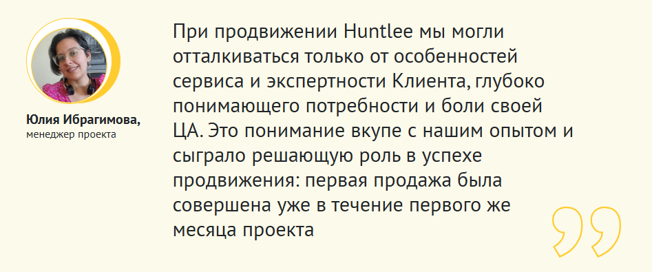 Изображение из архива автора