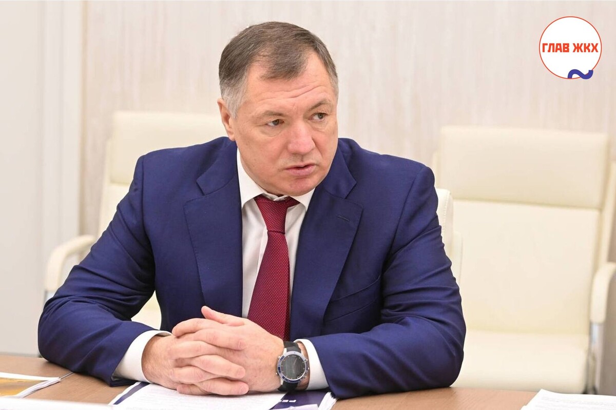 Фонд развития территорий усилит работу по улучшению коммунальных услуг в России
