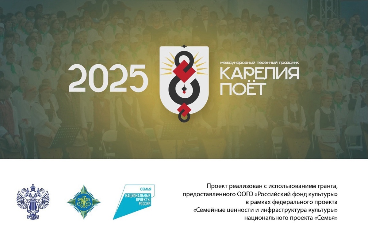    Фото: министерство культуры РК/ ВКонтакте