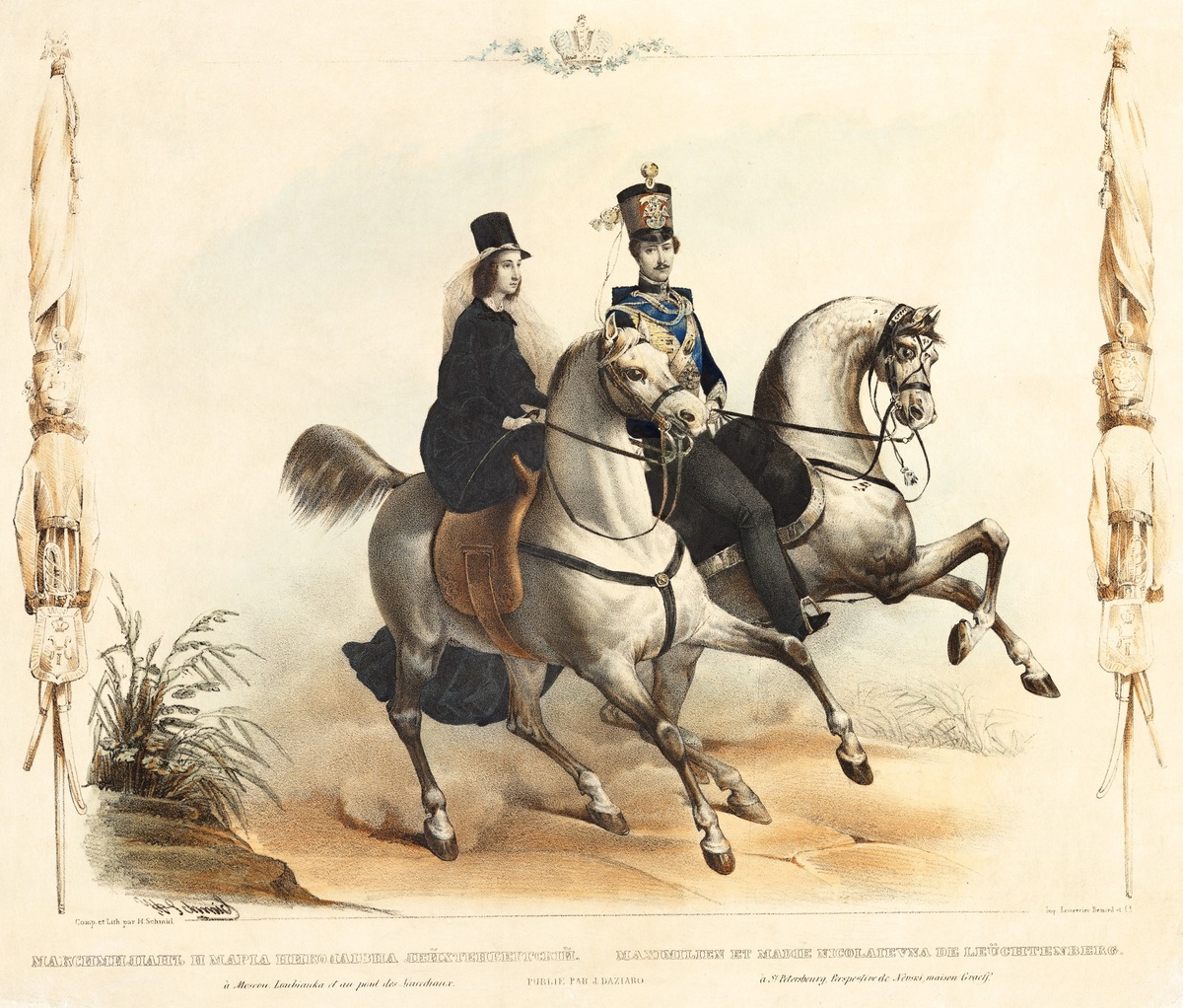 Портрет великой княгини Марии Николаевны и герцога Максимилиана Лейхтенбергского, 1840-е (худож. Георг Фридрих Шмидт)