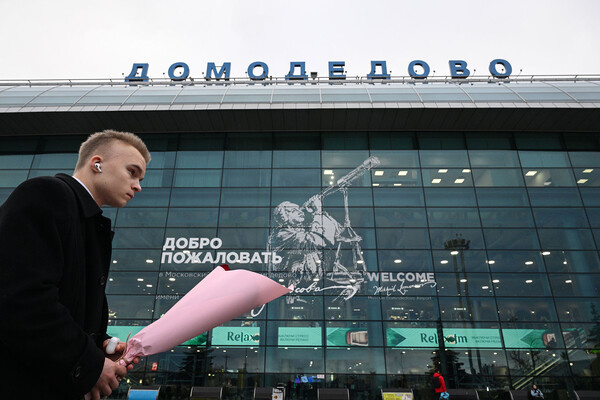 Рамиль Ситдиков/РИА Новости  