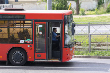    Фото: KazanFirst