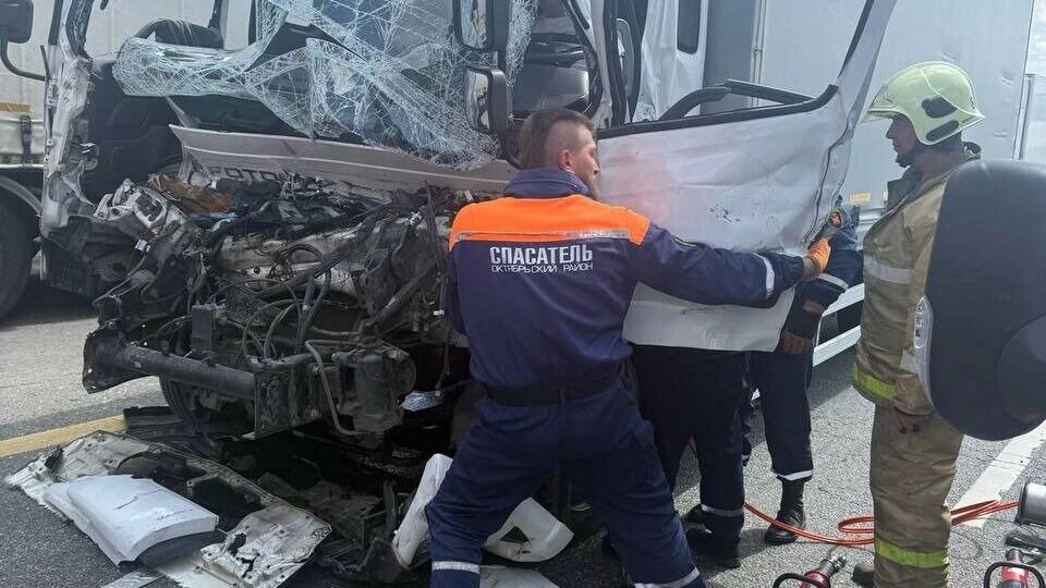     Источник: ГАИ по РО