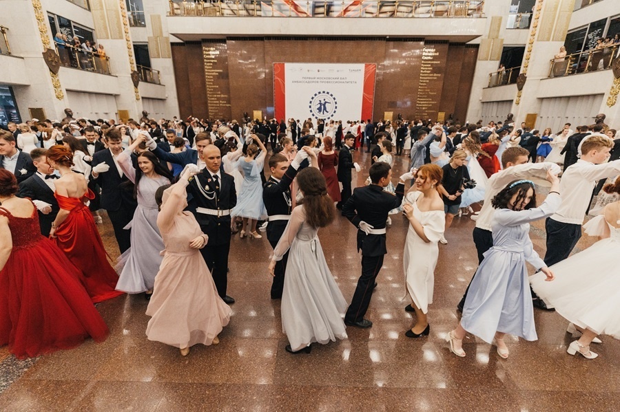    Бал 2024 года. Фото: Анны Семенюк