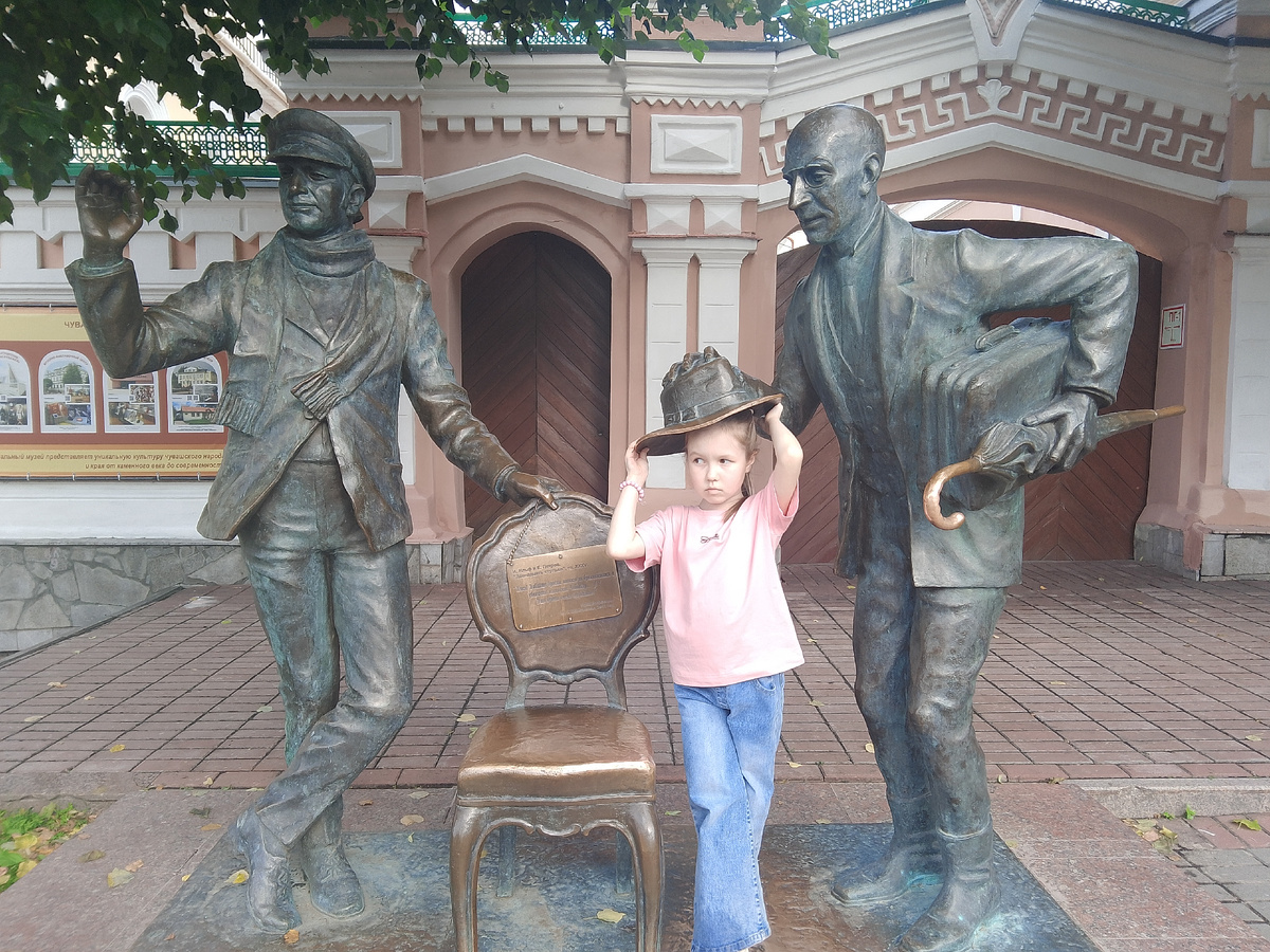 Двенадцать стульев