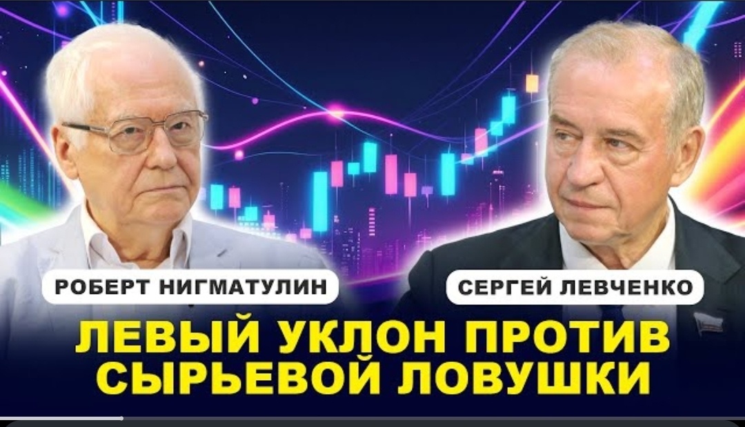 Обложка нашей беседы на "Свободной прессе"