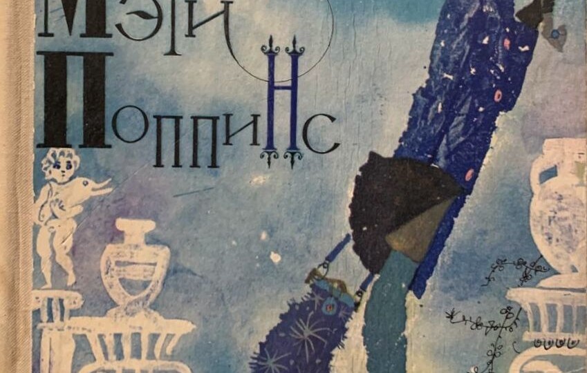 «Ветер перемен»: как рождалась главная песня советского мюзикла