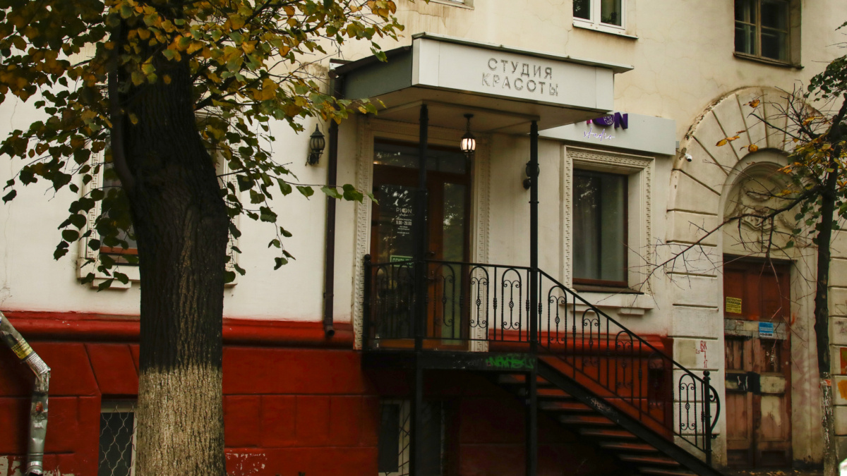 ООО «СДК»📷
