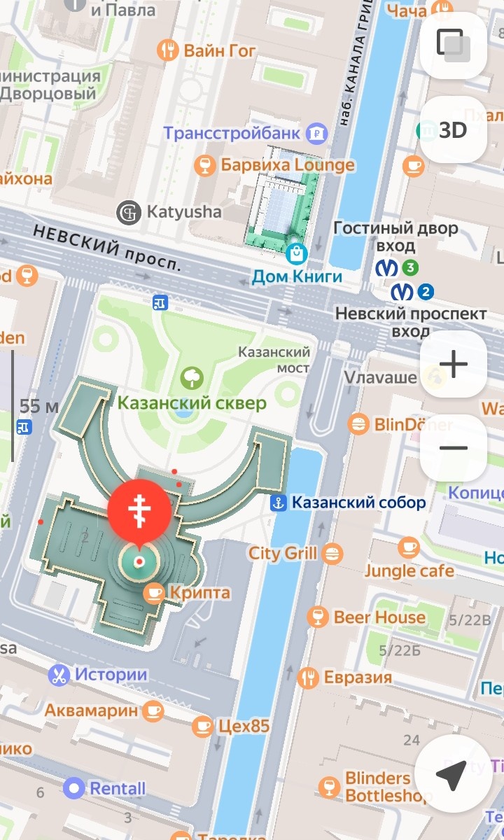 Казанский собор на карте. Скриншот: Яндекс карты 