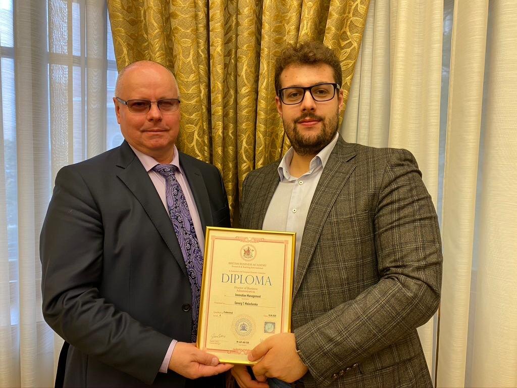 Тьютор программы - академик Александр Агеев и выпускник программы DBA - Геворг Малашенко, Заместитель директора Высшей школы юриспруденции и администрирования Национальный исследовательский университет «Высшая школа экономики» (ВШЭ)