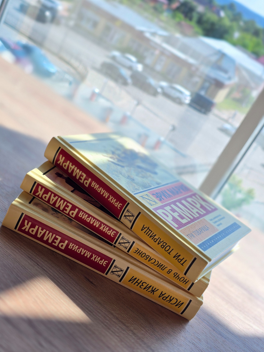 Дело было в книжном магазине 