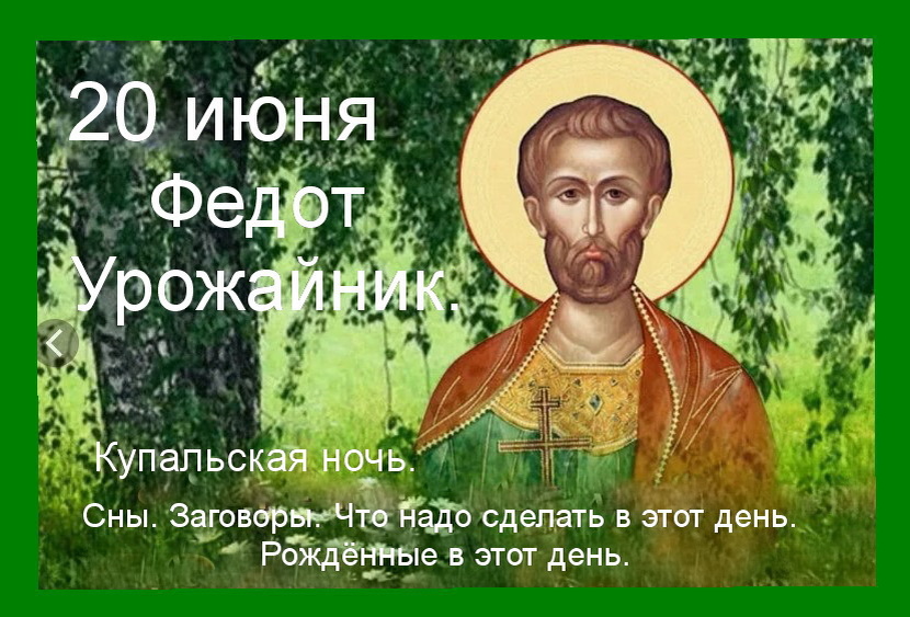 Источник : Яндекс картинки.