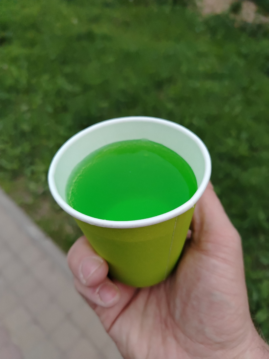 Это не абсент, если что)